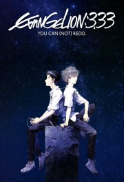 watch Evangelion: 3.0 You Can (Not) Redo free online