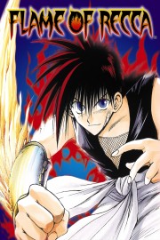 watch Flame of Recca free online