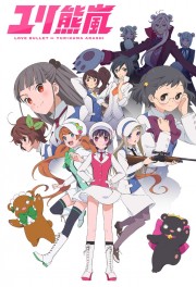 watch Yurikuma Arashi free online