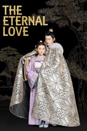 watch The Eternal Love free online