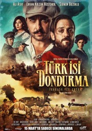 watch Turkish Ice Cream free online