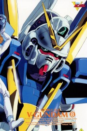 watch Mobile Suit Victory Gundam free online