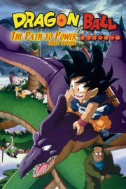 watch Dragon Ball: The Path to Power free online