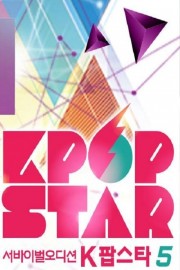 watch K-pop Star free online