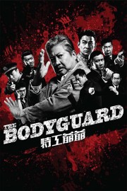 watch The Bodyguard free online