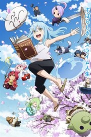 watch The Slime Diaries: That Time I Got Reincarnated as a Slime free online