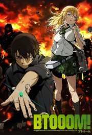 watch BTOOOM! free online