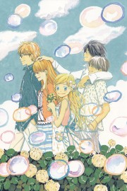 watch Honey and Clover free online