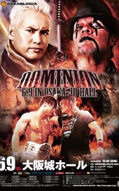 watch NJPW Dominion 6.9 in Osaka-jo Hall free online