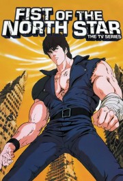 watch Fist of the North Star free online