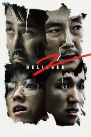 watch Believer 2 free online