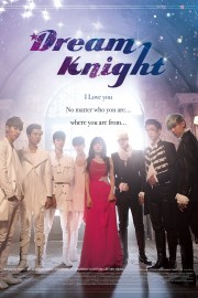 watch Dream Knight free online