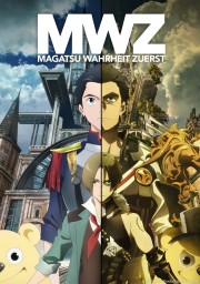 watch Magatsu Wahrheit: Zuerst free online