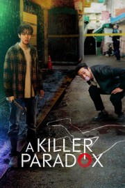 watch A Killer Paradox free online