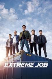 watch Extreme Job free online