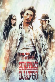 watch Sukiyaki Western Django free online