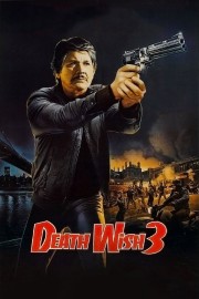 watch Death Wish 3 free online