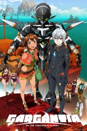 watch Gargantia on the Verdurous Planet free online