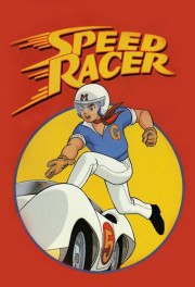 watch Speed Racer free online