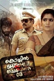 watch Cochin Shadhi at Chennai 03 free online