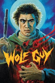 watch Wolf Guy free online