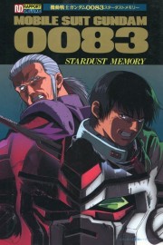 watch Mobile Suit Gundam 0083: Stardust Memory free online