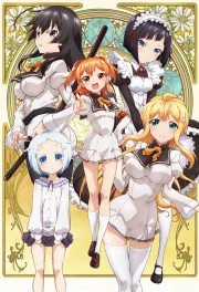 watch Shomin Sample free online