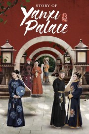 watch Story of Yanxi Palace free online