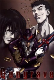 watch Gungrave free online