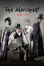 watch The Merchant: Gaekju 2015 free online