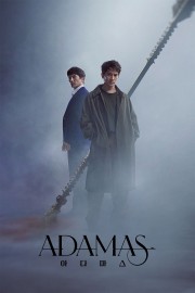 watch Adamas free online
