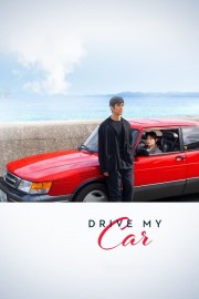 watch Drive My Car free online