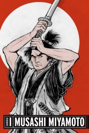 watch Samurai I: Musashi Miyamoto free online