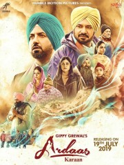 watch Ardaas Karaan free online