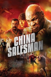 watch China Salesman free online