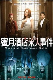 watch Murder at Honeymoon Hotel free online