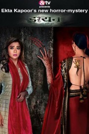 watch Daayan free online