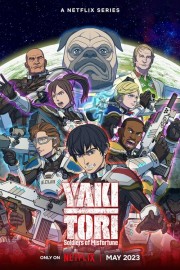 watch Yakitori: Soldiers of Misfortune free online