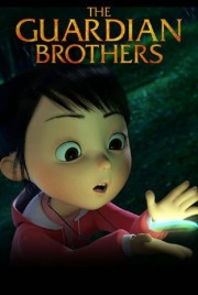 watch The Guardian Brothers free online