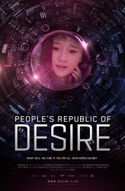 watch People's Republic of Desire free online