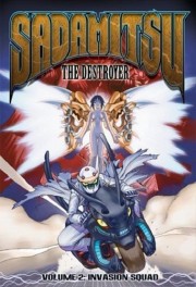 watch Sadamitsu the Destroyer free online