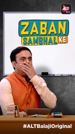 watch ZABAN SAMBHAL KE free online