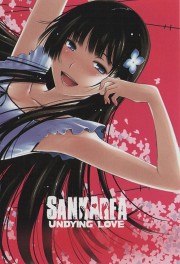 watch Sankarea: Undying Love free online