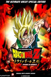 watch Dragon Ball: Episode of Bardock free online