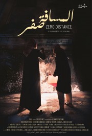 watch Zero Distance free online