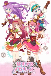 watch Pastel Memories free online