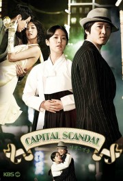 watch Capital Scandal free online