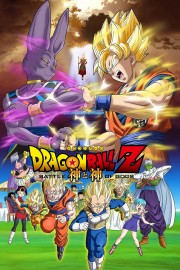 watch Dragon Ball Z: Battle of Gods free online