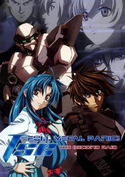 watch Full Metal Panic! The Second Raid free online