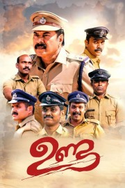 watch Unda free online